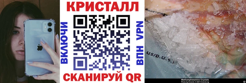 хочу наркоту  Ковылкино  АМФЕТАМИН Розовый 