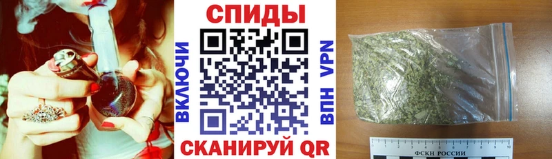 где купить   blacksprut как зайти  БУТИРАТ Butirat  Ковылкино 