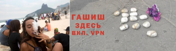 экстази Алзамай