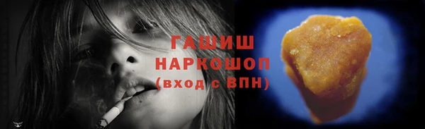 экстази Алзамай