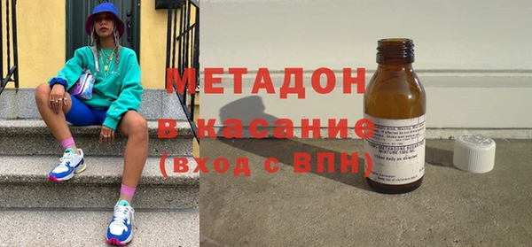 экстази Алзамай