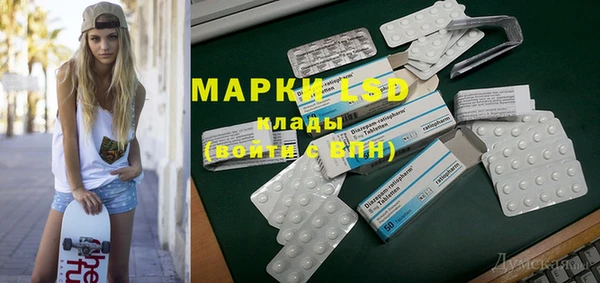 меф Алексеевка