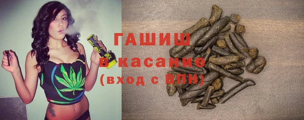 экстази Алзамай