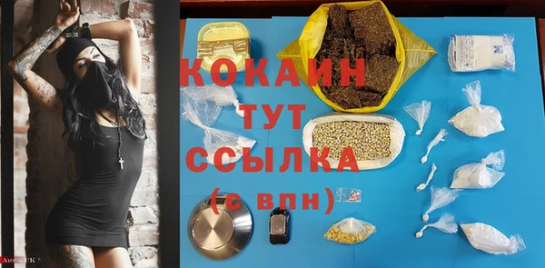 меф Алексеевка
