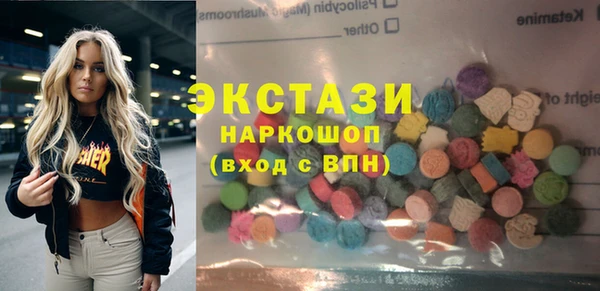 бутират Алексин